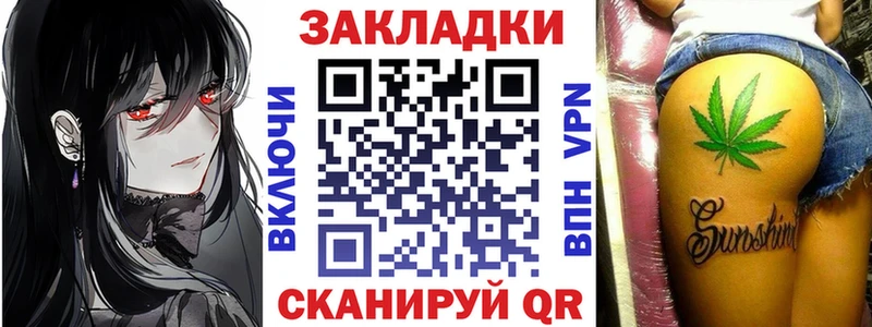 Магазины продажи наркотиков Грозный Галлюциногенные грибы  Гашиш  hydra сайт  Alpha PVP  Конопля  Героин  ЭКСТАЗИ 