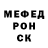 Кетамин VHQ Malika Zak