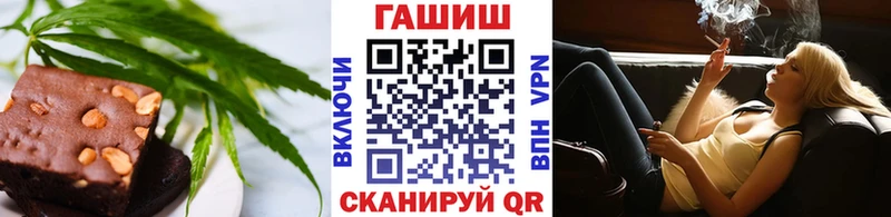 Еда ТГК конопля наркотики ссылка на мегу как войти Грозный