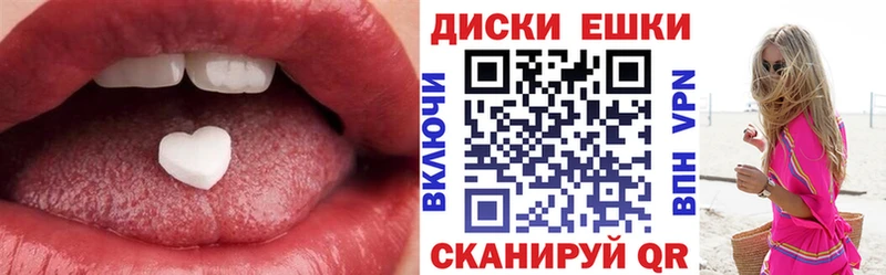 Экстази Punisher  Грозный 