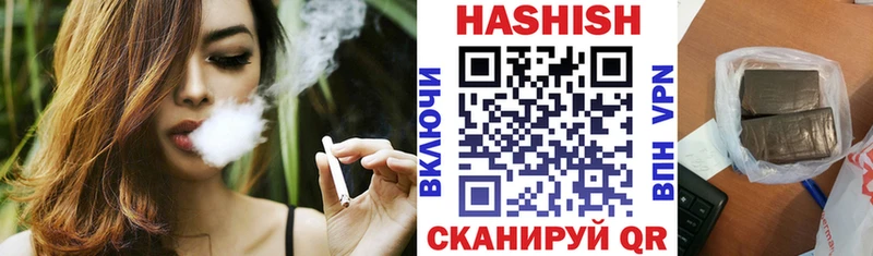 ГАШ VHQ  Грозный 