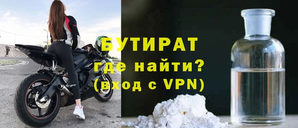 ПСИЛОЦИБИНОВЫЕ ГРИБЫ Верхний Тагил