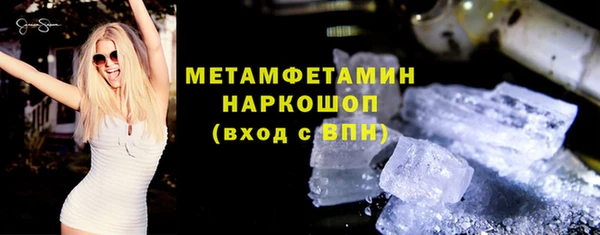 кокаин VHQ Верхнеуральск