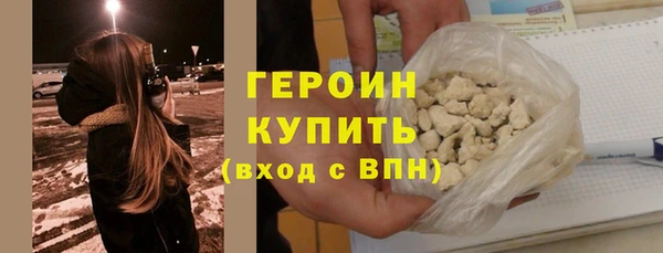 кокаин VHQ Верхнеуральск
