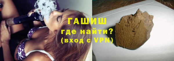 кокаин VHQ Верхнеуральск