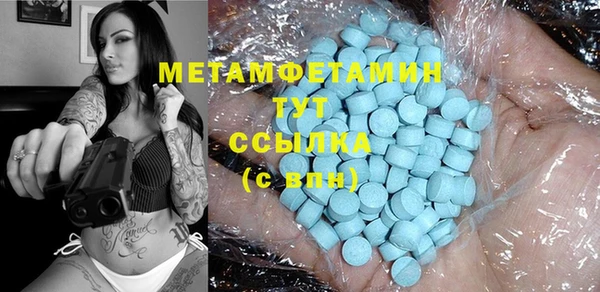 кокаин VHQ Верхнеуральск