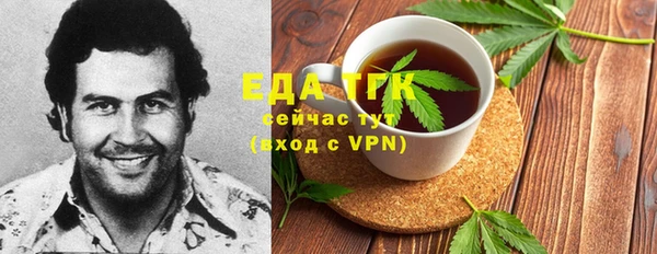 кокаин VHQ Верхнеуральск