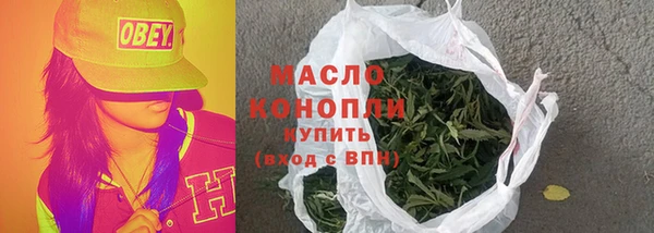 кокаин VHQ Верхнеуральск