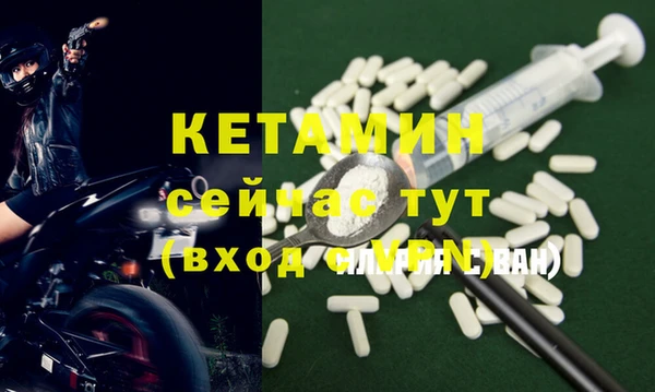 кокаин VHQ Верхнеуральск