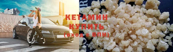 ПСИЛОЦИБИНОВЫЕ ГРИБЫ Верхний Тагил
